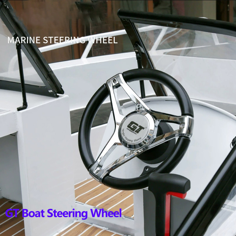Fishing Boat Steering Wheel - 新しい GT ボート ステアリング ホイール &